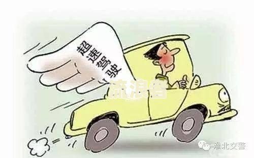 逾期车被拖走，应拨打什么电话进行有效举报？
