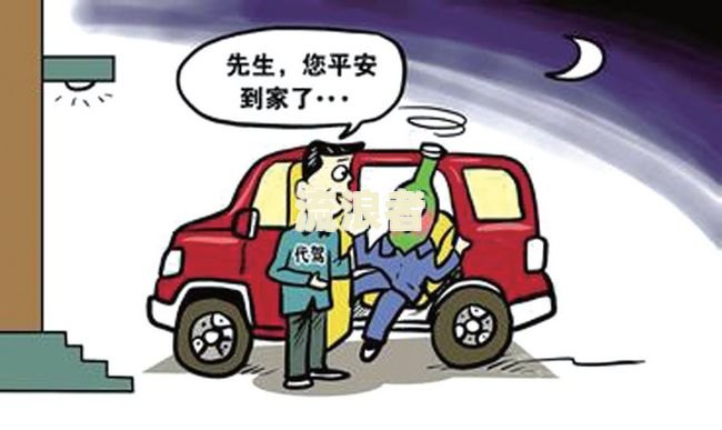 逾期车被拖走后能否报警？正确处理方法与费用说明