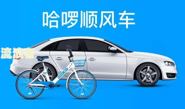 逾期车被拖走后能否报警？正确处理方法与费用说明