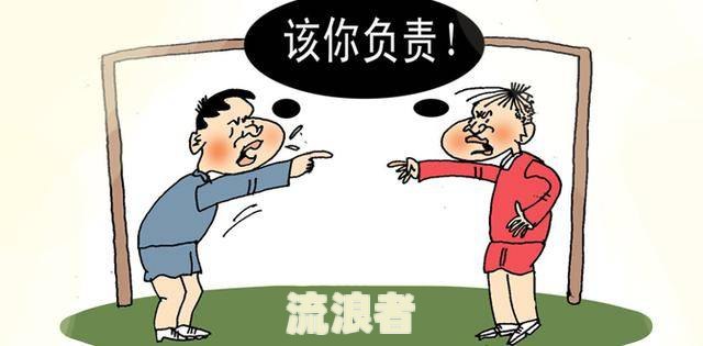 逾期车被拖走后能否报警？正确处理方法与费用说明