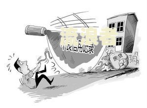 共同还款人逾期上征信吗？会对其他借款人产生影响吗？
