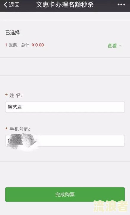 豆豆钱逾期是否会爆通讯录？包括群发短信、打电话给通话记录及单位电话等行为?