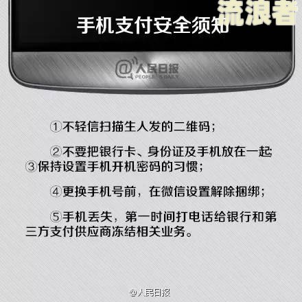豆豆钱贷款逾期未还：会否被法院起诉？是否会上征信？是否涉嫌诈骗？借款未还会有何后果？