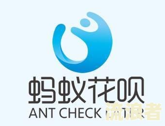 花呗还款日为8号，到8号还款是否算逾期？