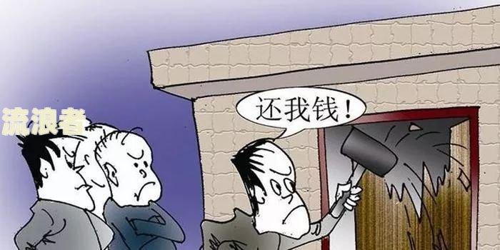 分期乐逾期利息能否减免？真实情况是什么？罚息和利息可以免掉吗？是否会利滚利？