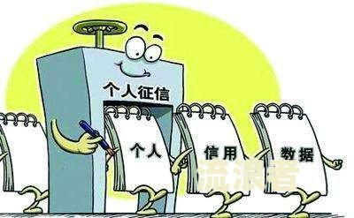 如何解决分期乐逾期未还款问题？详细步骤与后果解析