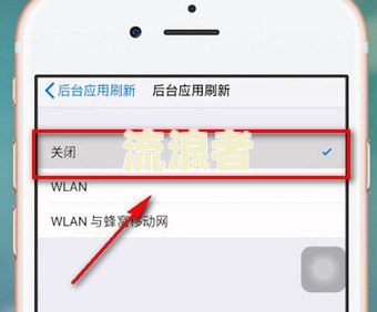 分期乐无逾期却遭风控，多久能解除？原因及解决办法