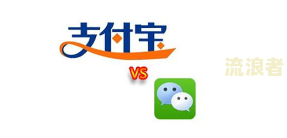 支付宝信用卡逾期后能否继续办理银行卡？安全性如何？