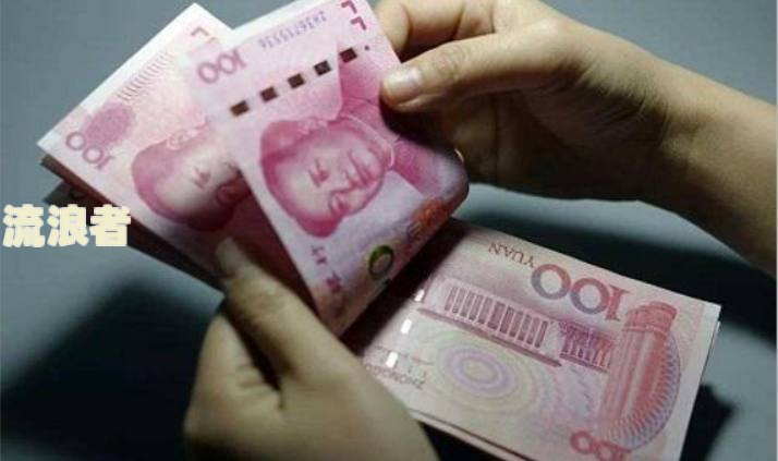 支付宝信用卡逾期后能否继续办理银行卡？安全性如何？
