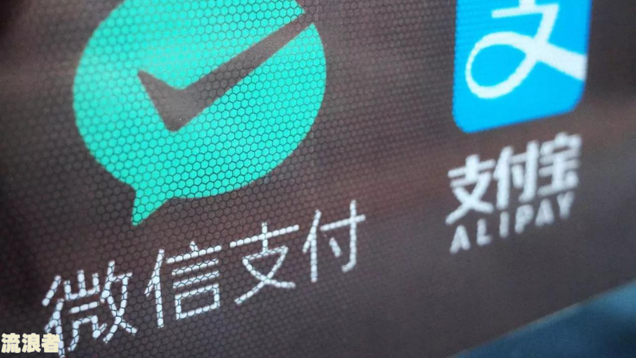 支付宝信用卡逾期后能否继续办理银行卡？安全性如何？