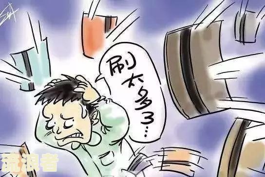 网贷逾期被起诉怎么办？如何应诉及影响身边人的可能性