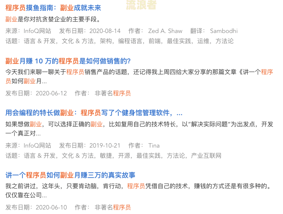 助贷工作很挣钱吗？探究助贷业务员的真实收入与是否值得在贷款公司上班