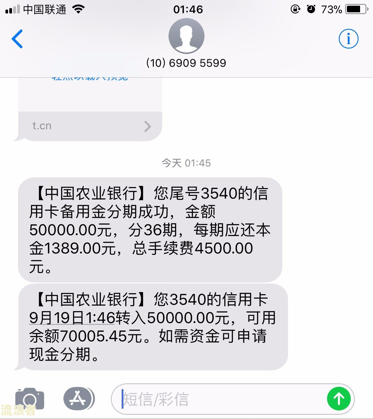 平安银行逾期3个月能否协商最低还款？已逾期3个月需还全款，无法立即偿还怎么办？会不会被起诉？逾期4个月已被法律程序处理，明日需还清。逾期多久后不能再申请最低还款？
