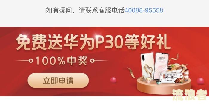 中信银行逾期上门可以投诉吗？有效吗？能否协商解决？