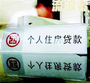 工商行信用卡逾期：23000元是否会起诉？影响房贷卡吗？逾期3个月后还清还会被起诉吗？银行能划扣退休金吗？