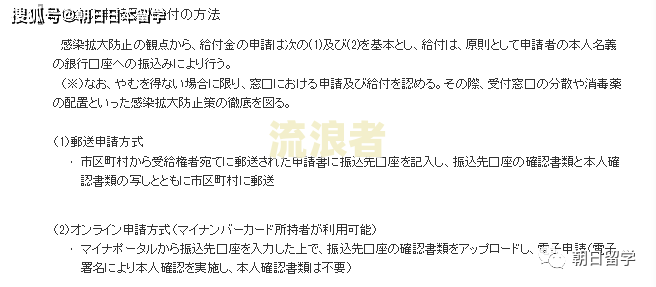 工商银行逾期2个月：是否邮寄律师函？债务抵消启动了吗？律师自称真实吗？后果如何？