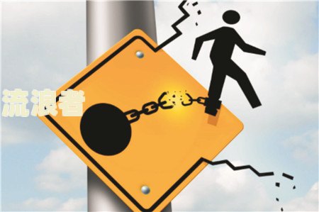 支付宝逾期后还清能否再次借款？影响及后果解析