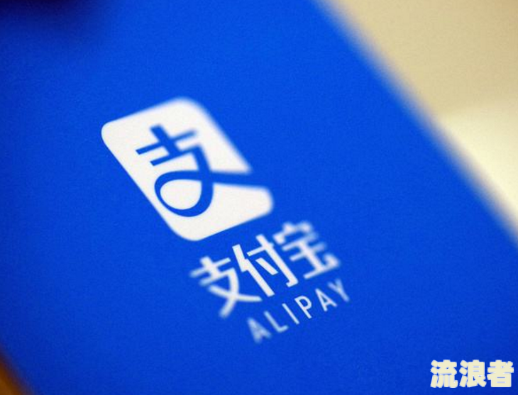 支付宝逾期每个月还一点能否有效降低风险？每月还款是否会被起诉？
