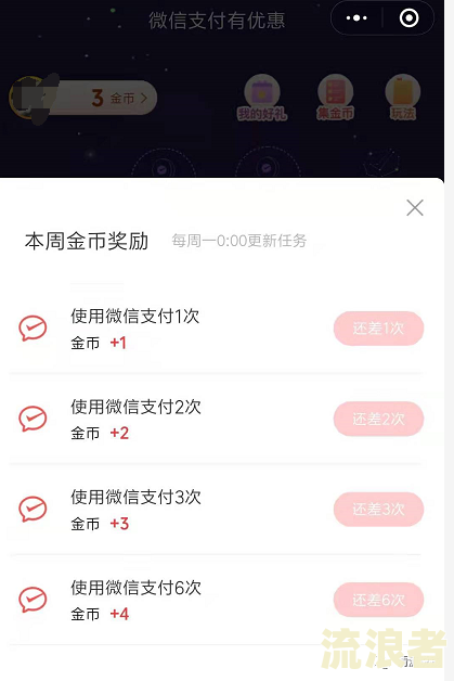 支付宝逾期每个月还一点能否有效降低风险？每月还款是否会被起诉？