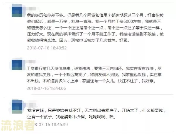 2023年网贷逾期了可以异地起诉吗？如何办理及应诉？