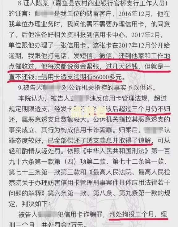2023年网贷逾期了可以异地起诉吗？如何办理及应诉？