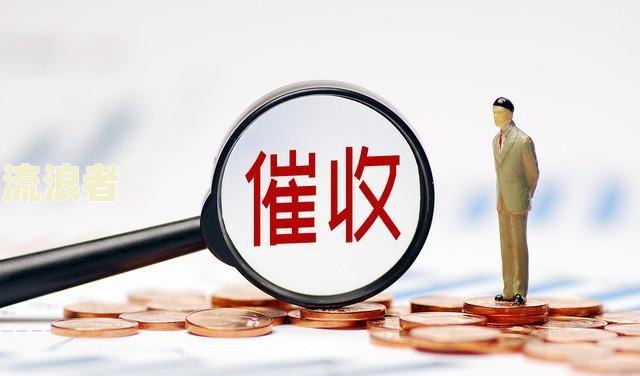 2023年网贷逾期了可以异地起诉吗？如何办理及应诉？