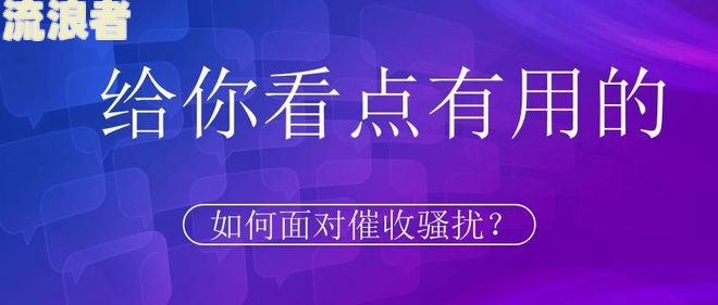 2023年网贷逾期了可以异地起诉吗？如何办理及应诉？