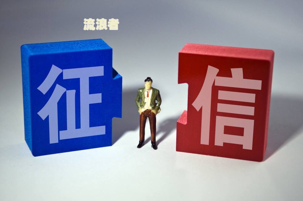 2023年网贷逾期了可以异地起诉吗？全面解析与操作指南