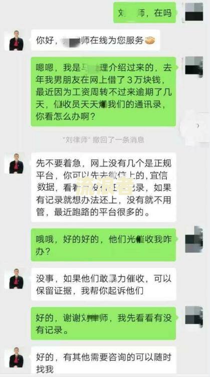 网贷逾期，异地能否起诉？详解相关法律规定