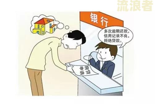 网贷逾期，异地能否起诉？详解相关法律规定
