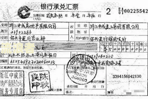 京东白条逾期结案：含义、处理方法与解决方案全解析