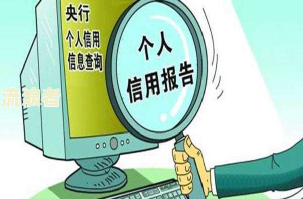 京东白条逾期立案怎么办？了解处理流程与后果