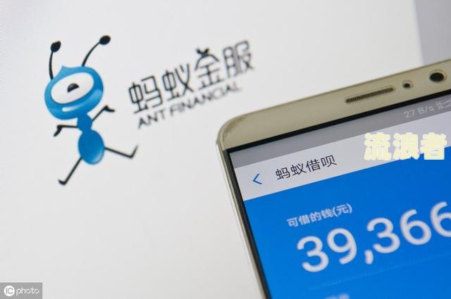 借呗逾期五千块每天利息多少？正常、合法、一个月总计应支付多少？
