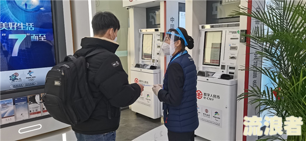 中国银行优客分期逾期处理方法及影响解析