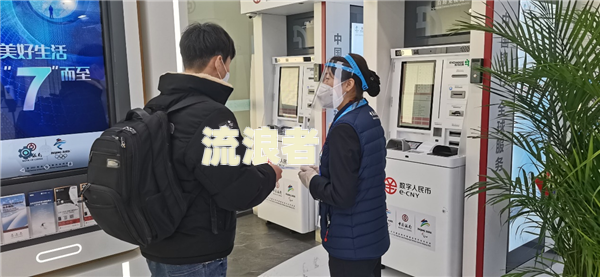 中国银行优客分期逾期后如何还款？影响征信吗？