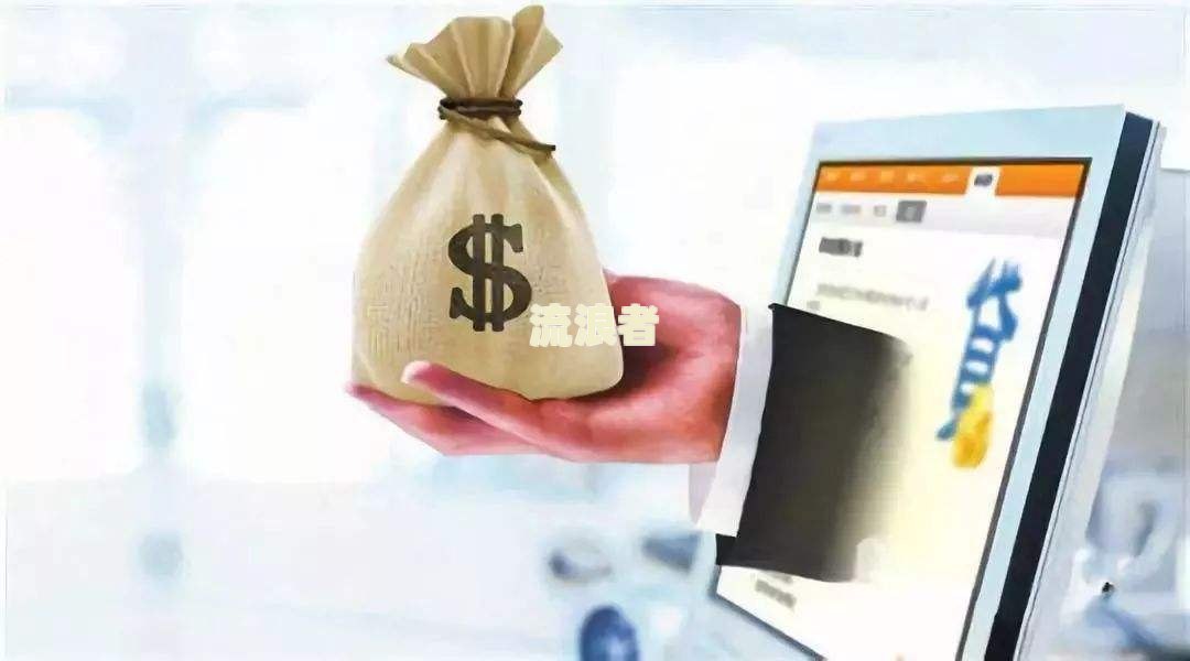 农村信用社信用卡逾期半年了怎么办？影响征信吗？