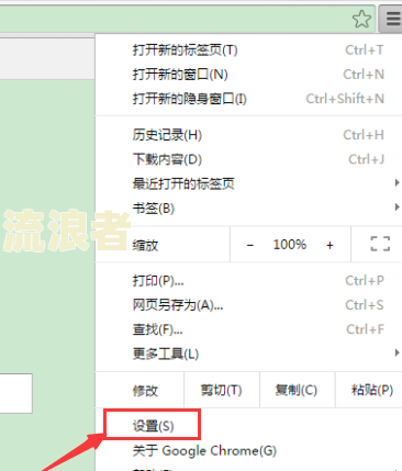 逾期多久征信上会显示逾期记录？影响及消除方法