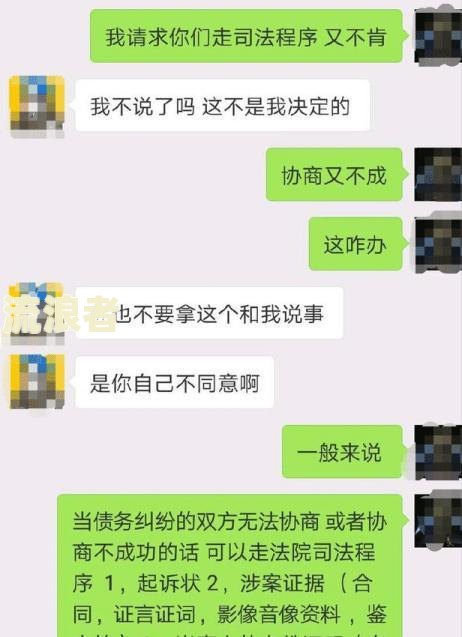 网贷逾期2年，是否还能在其他平台借款？