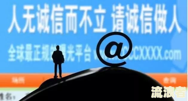 网贷逾期两年是否会上门催收？专家解答与应对策略