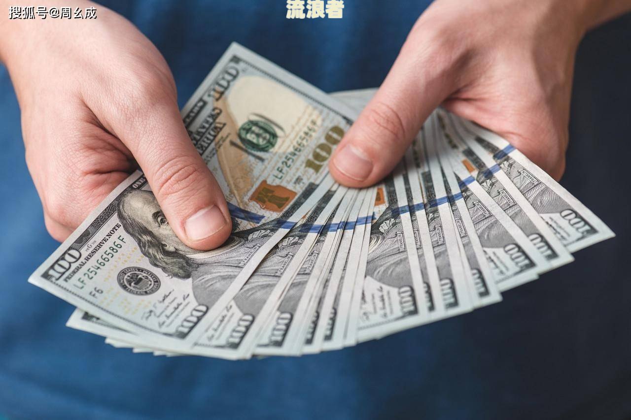 金条逾期一个月会否上征信？影响大吗？