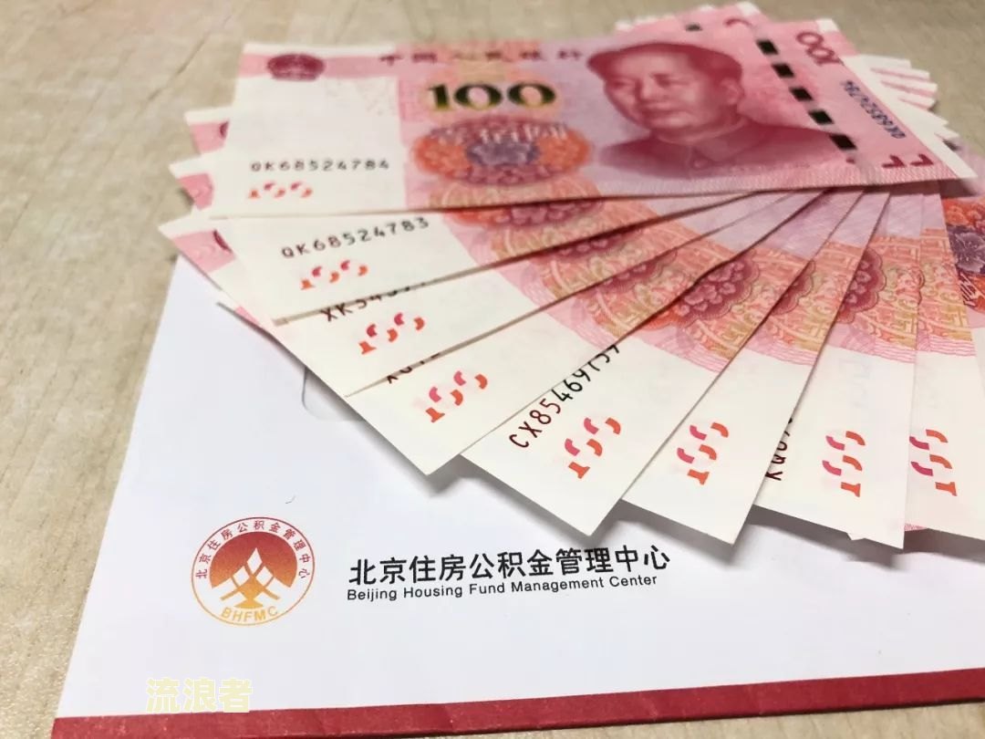金条逾期一个月会有影响吗？如何处理？