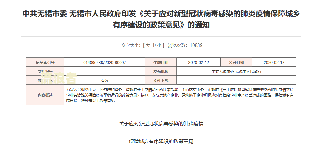征信逾期一年多了还能贷款吗？知乎用户分享解决方案