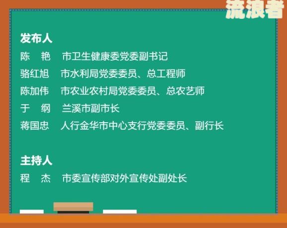 贷款逾期网络公布含义解析：全面解答你的疑问
