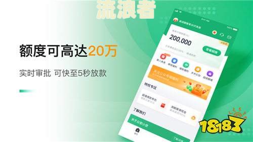 小赢卡贷迟了一天还：影响征信、提额与加贷？