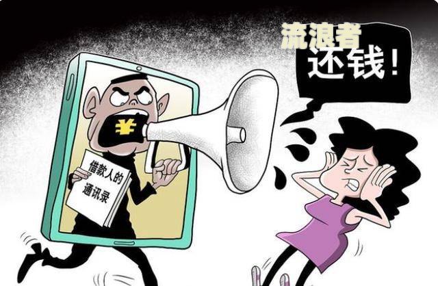 银行贷款逾期20年怎么办？是否还需要还款？会面临诉讼风险吗？利息如何计算？如果已经逾期20年，是否可以不还？
