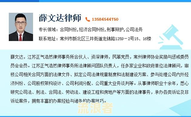 欠银行贷款超过20年：诉讼时效、处理方式及解决办法