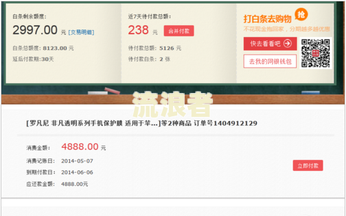 如何用信用卡取现后还款？详细步骤解析