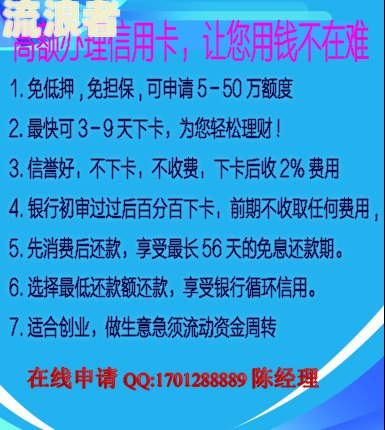 在信用卡上取现金会影响信用评价吗？全面解析取现对征信的影响与安全性