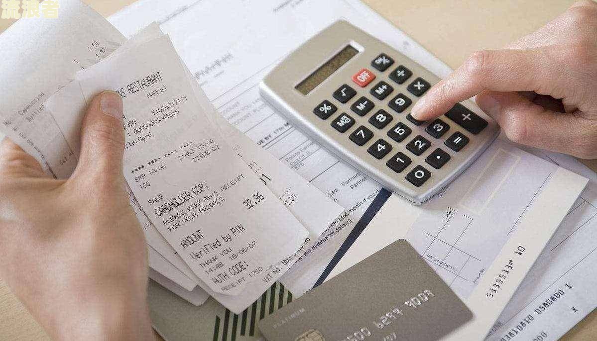 在信用卡上取现金会影响信用评价吗？全面解析取现对征信的影响与安全性