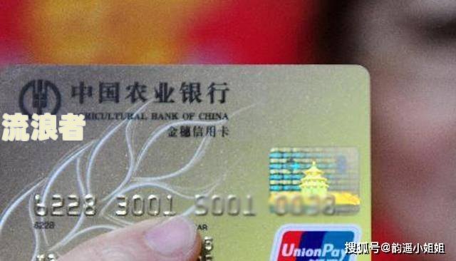 在信用卡上取现金会影响信用评价吗？全面解析取现对征信的影响与安全性